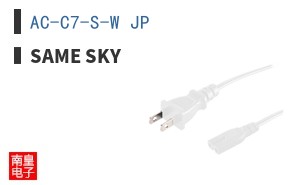 AC-C7-S-W JP ͼƬ